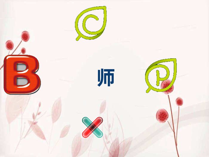 |ݸӖ(xn)ȮӖ(xn)W(xu)У
